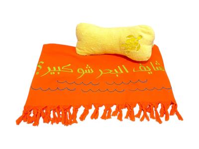 Orange Embroidered Beach Set